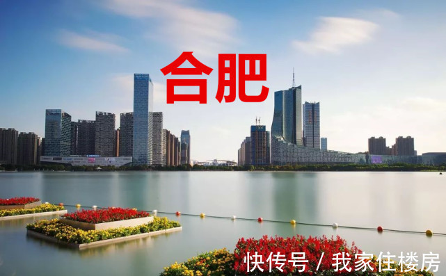 房企|8城超100宗地流拍!房企为何选择“躺平”,连地都不想拿了?