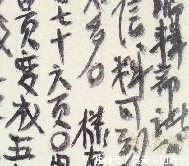 徐复观@熊十力的书法,无需炫技又高到极致,有人评为丑书中的战斗鸡