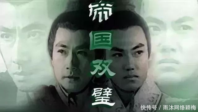 卫青|霍去病24岁英年早逝后，为什么舅舅卫青成了最大嫌疑人？