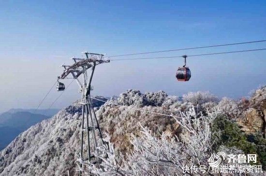 3月1日泰山中天门索道、桃花源索道暂停运行