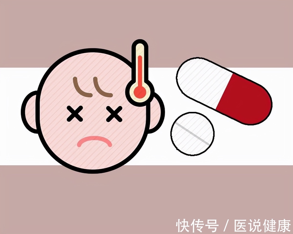 退烧药|孩子总是咳嗽、发烧不断?从这4点,咱们来区分是感冒还是肺炎?