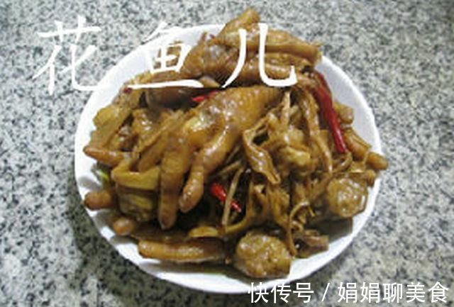 黑眼圈|它被誉为“失眠克星”,三天两头吃,晚上睡得快,黑眼圈慢慢消失