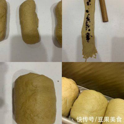 黑糖咖啡吐司|100个吐司练习No.31黑糖咖啡吐司 咖啡星人的小辛福