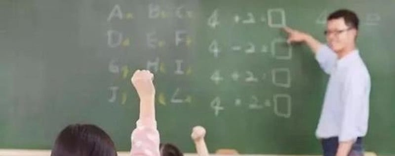 刘老师|检讨书里的“小心思”,却被老师一眼看破跟我玩,你还嫩着