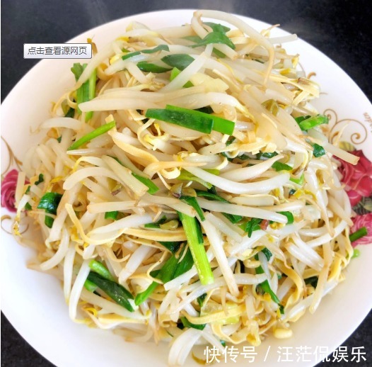 此法|炒豆芽先焯水还是直接炒用此法豆芽清脆可口,美味香甜,巨好吃