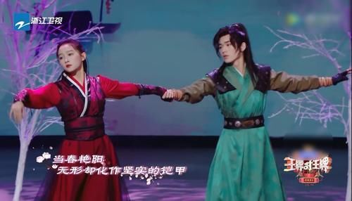 《王牌》节目组没骨气坑自己人，讨好意味太明显，关晓彤或将离开