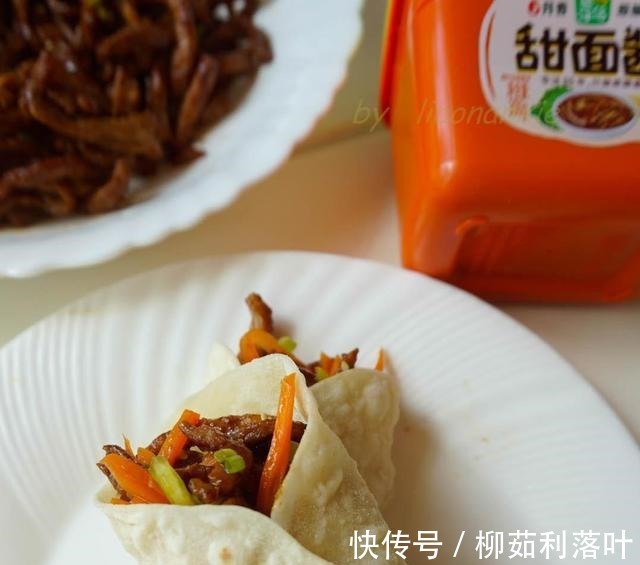 宴客|中秋节快到了，学做这道家宴菜，上桌保准很抢手！