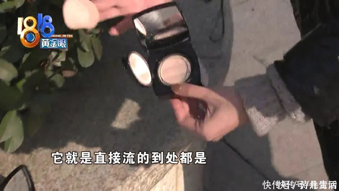 香奈儿|“香奈儿”气垫送朋友，第一次用了就脸红？