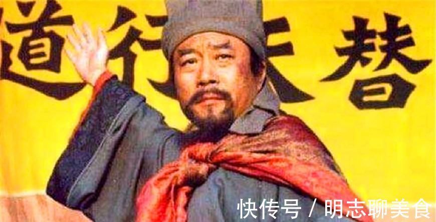 水浒传#水浒传中最没存在感的好汉,全篇没有一句台词,梁山却不能没有他