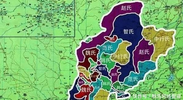 楚庄王|韩国赵国魏国三家分晋 天子也阻止不了