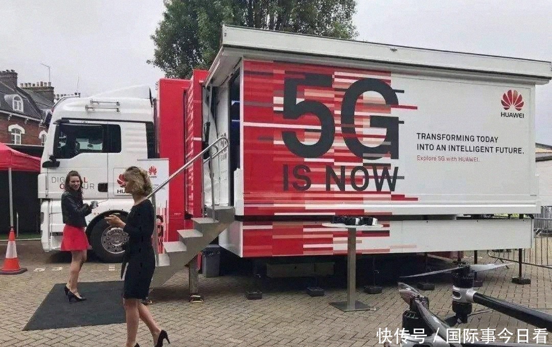 再次|5.5G！华为再次领先世界“半步”，拒绝华为的国家自尝苦果