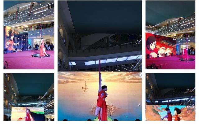 连艺汇·2021中央大道跨年晚会精彩回顾