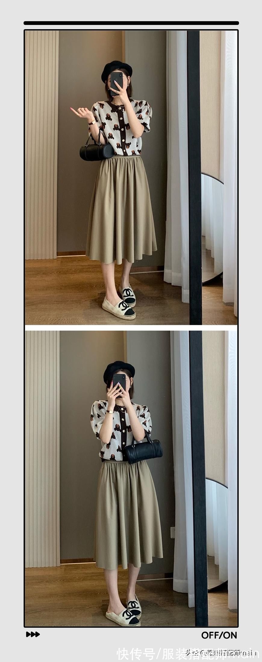 针织短袖|你的早秋衣橱必须要有一件针织短袖！比T恤时髦，比外套凉快