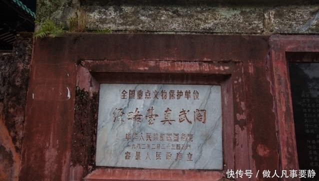 建筑|四根立柱悬空,还能屹立447年不倒,梁思成称这是个奇迹