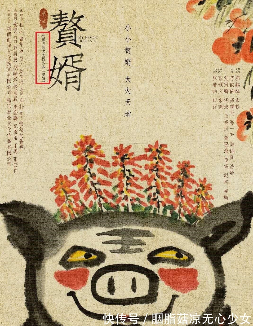 作者！为什么好多好看的网络小说突然就不更了