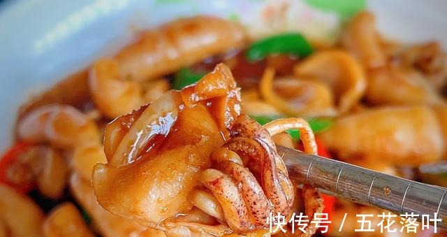 墨鱼|立秋后,吃什么也不如吃它,比猪肉便宜比牛肉滋补大家快尝尝!