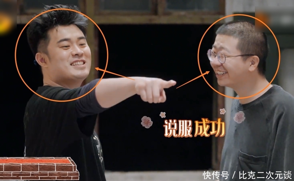 手软|陈赫李诞还没走,蘑菇屋又迎来一位女嘉宾做客,抓起鸡来还不手软