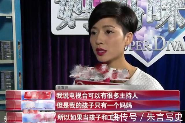 《正大综艺》主持人现状:张政改行,吉雪萍嫁豪门,林海二婚幸福
