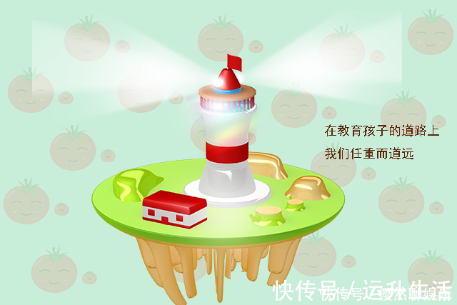 孩子|爱磨蹭的孩子，其实骨子里都是潜力股，关键是家长会不会引导！