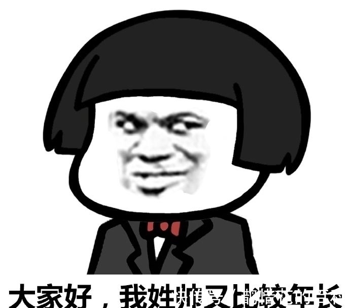 |笑话:在老婆的床头柜里,发现了一个本子,上面写着…