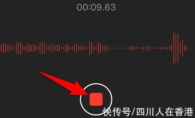 备忘录|如何在 iPhone 上录制音频