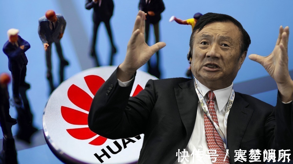 厘米波|6G技术被美国抢先!设下“21挑1”陷阱,华为能否弯道超车?