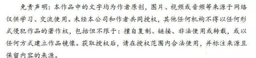 白菜|包饺子别放肉和鸡蛋了,用它做馅料,比肉饺子还香,营养还补钙