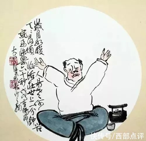 莫道山#这才叫打油诗!逗人一笑，又引人深思!看过的都喜欢