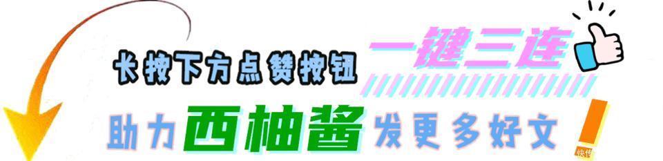 偷偷|斗罗大陆小舞偷偷换模，新脸实在太“绿茶”，到底发生了什么？