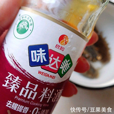 味达美臻品|鲜香下饭的海参捞饭，你喜欢吗？