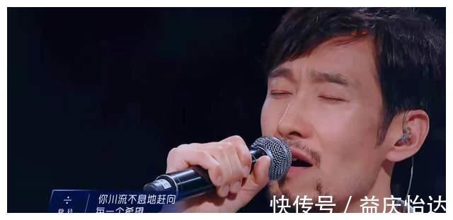 唱了20年的歌，还要接受小鲜肉的点评？金海心满江靠综艺再次翻红