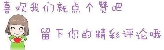 区别|“柚子”很常见,普及一下红心和白心的区别,你爱吃哪种?