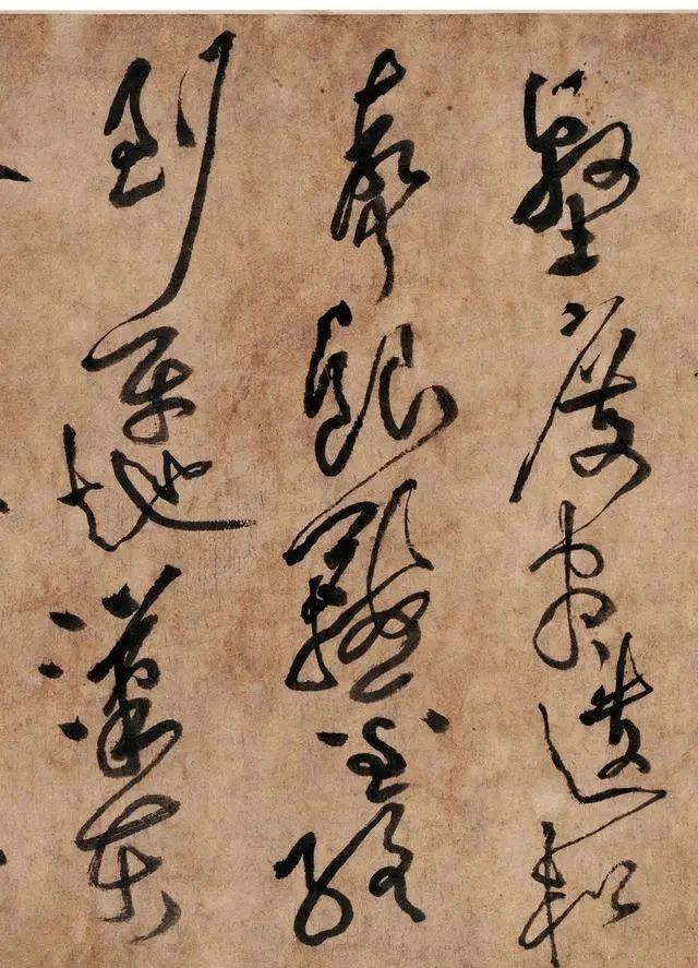 草圣@黄庭坚凭借这幅字，被后人誉为了“草圣”，功力精湛、后人难及！