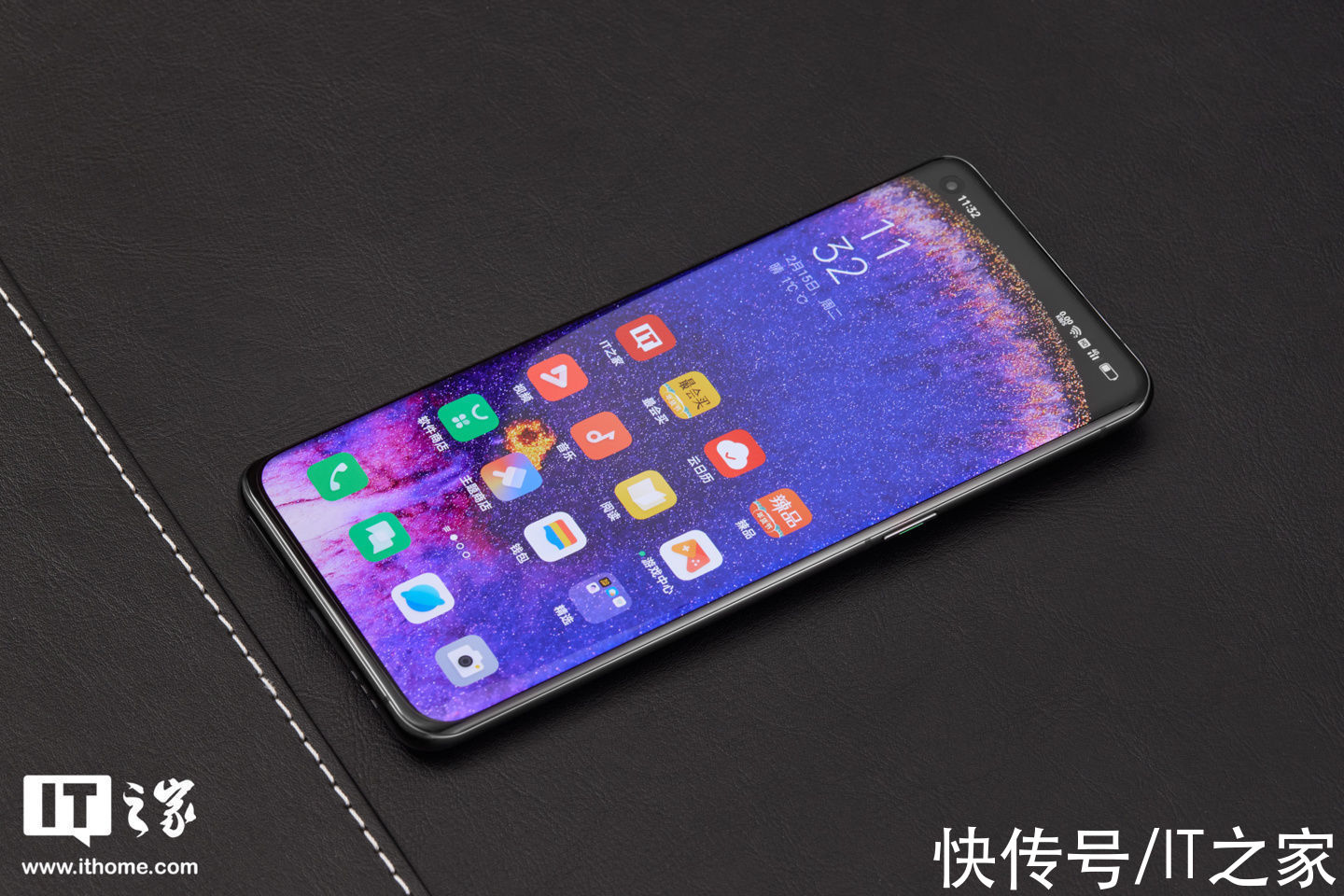 Find|「IT之家开箱」OPPO Find X5 Pro 图赏：触感细腻、温润如玉