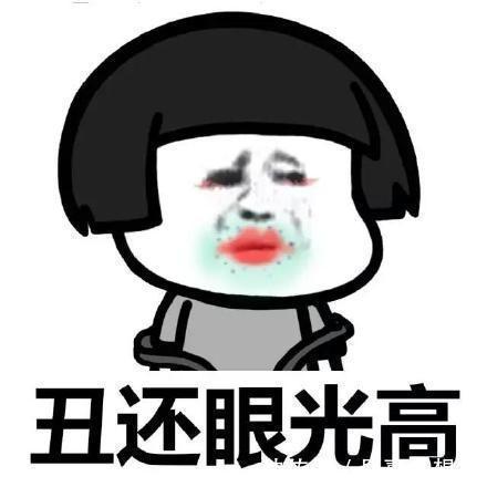 |幽默笑话这段时间媳妇出不了门在家憋坏了,常常冲我发无名之火