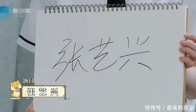 杨迪再次道歉,《青春环游记》全员保持沉默,只因这次“得罪”他