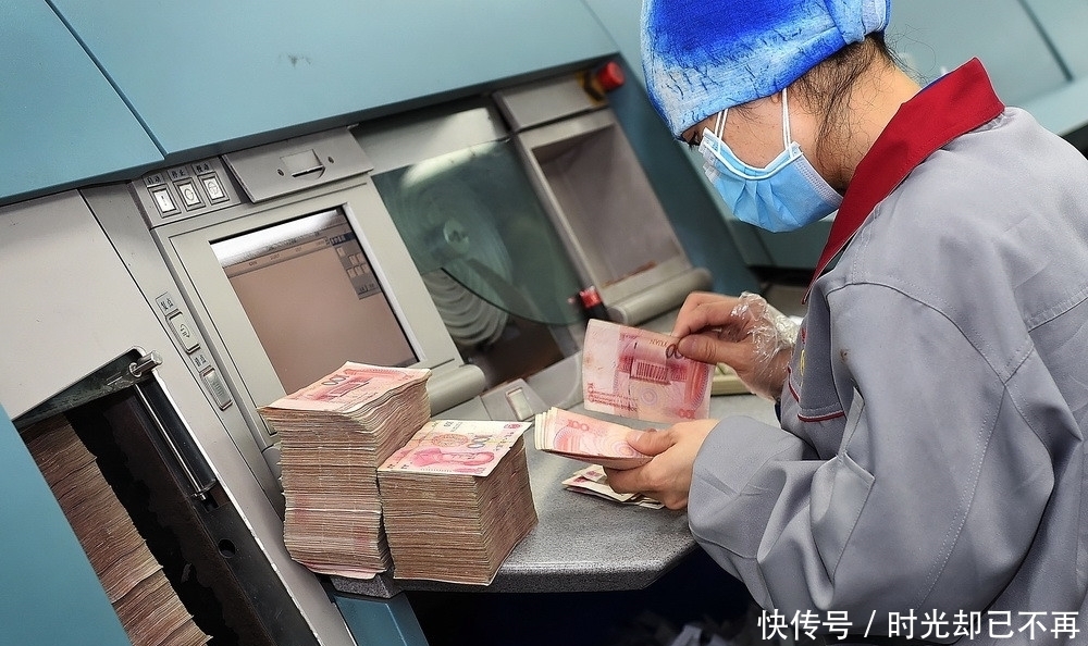 去向|一组照片揭秘国内钞票回笼后的去向,结局让人咋舌