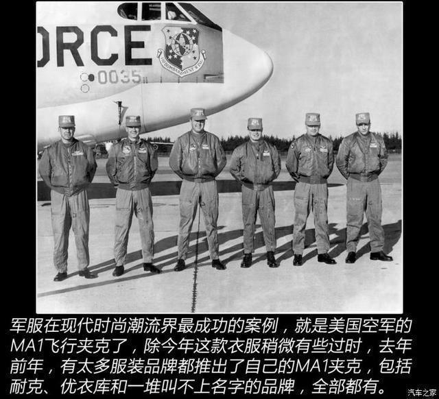 衣装|人靠衣装马靠鞍寻找真正的潮流文化