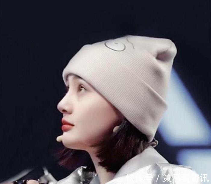 终于|郑爽终于好好打扮了, 像漫画走出来的 网友 美到发光