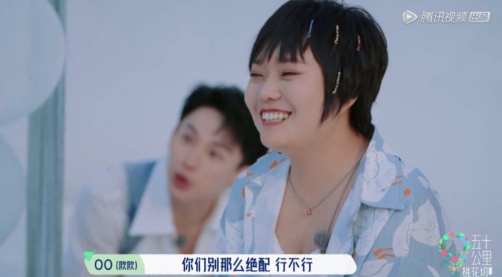 李雪琴|郭麒麟李雪琴模拟相亲，太好笑也太好磕，想把民政局给他们搬过来
