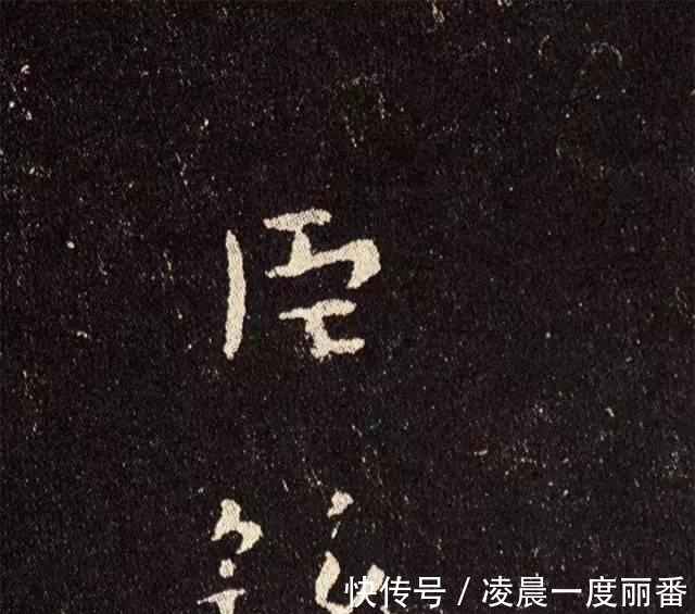 荐季直表|钟繇小楷六种，不愧是“小楷之祖”！