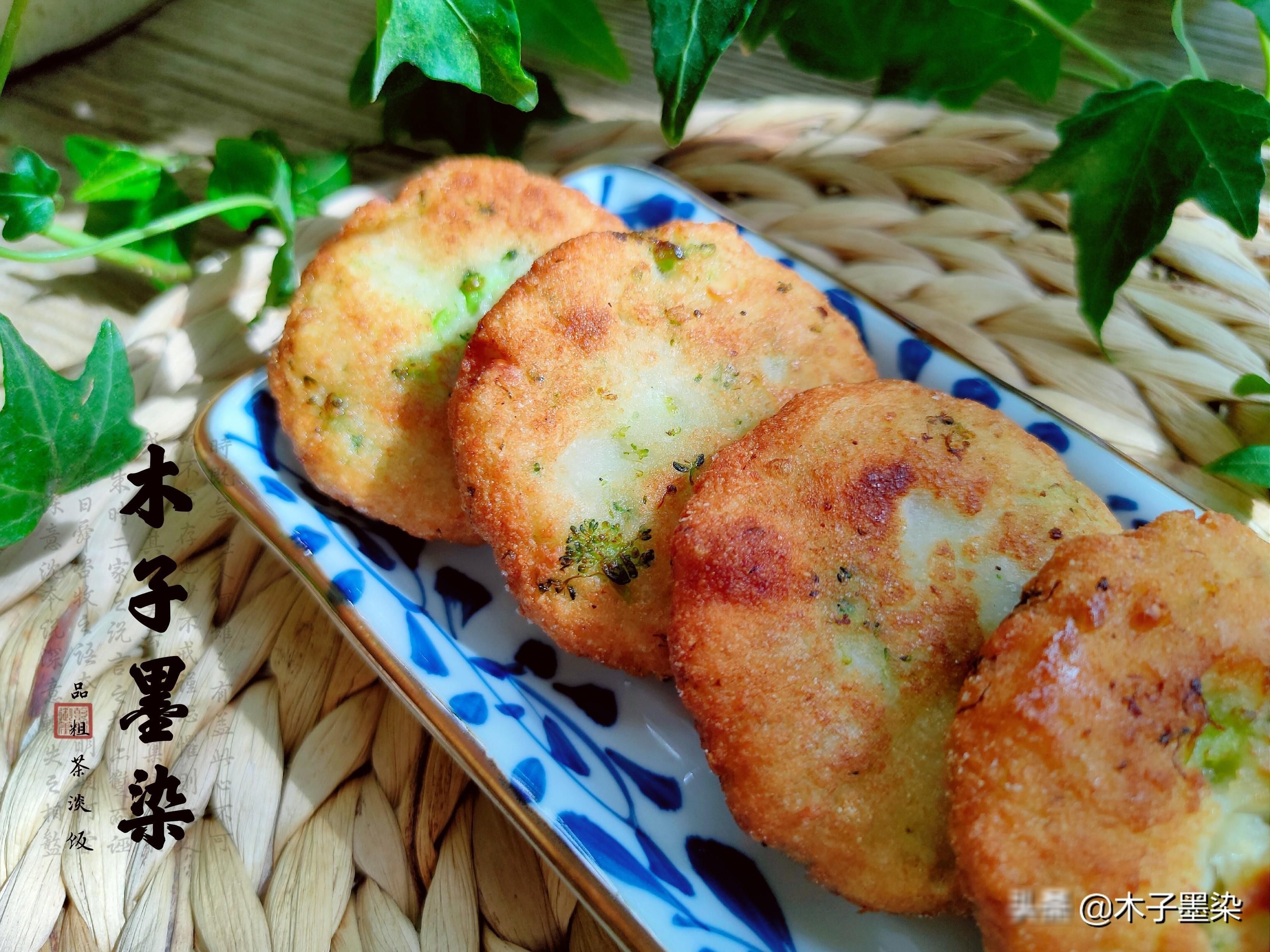  人失去|加了蔬菜和坚果的炸糕，酥软香甜，家人不吃月饼也吃它