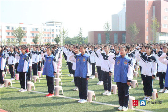 师生|“感恩祖国，强国有我”潍坊光正实验学校举行秋季开学典礼