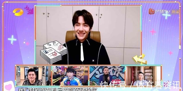 天妈|王一博有多在乎《天天向上》1个行动、3个承诺,一看便知