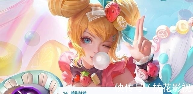 大后期|王者荣耀体验服:装备调整之攻击篇,暗影战斧降温,新增迅捷长矛