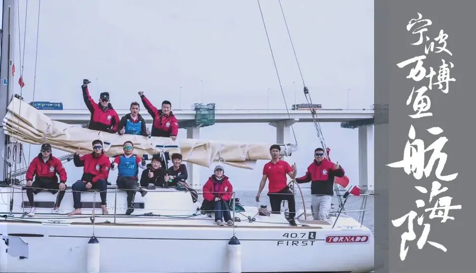 扬帆|明天，中国帆船城市超级联赛在衢江扬帆起航