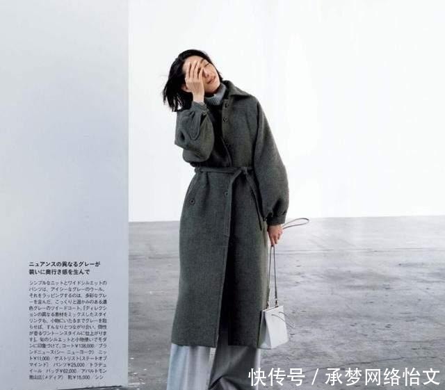 同样的穿搭,为什么别人时髦又好看,从细节出发提升品味