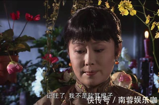 《大宅门》：究竟是怎样的娘家，才把二奶奶培养得如此厉害？