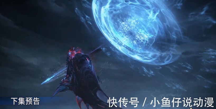 小舞|在人均恋爱的斗罗大陆,比比东就是一股清流,她也想,就是不允许