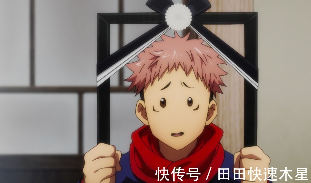 进击的巨人|咒术回战虎杖的咒具从何而来狗卷棘的奇怪发音，到底有何深意